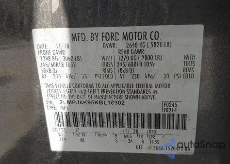 2019 Lincoln Nautilus Select из США, поврежденный, VIN 2LMPJ8K95KBL18302